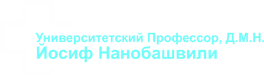 Univ. Prof. Josif Nanobachvili, M. D.
